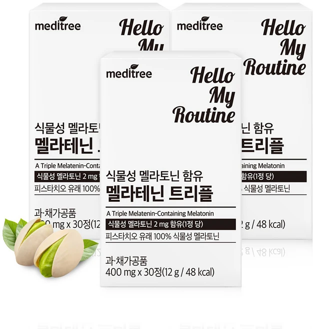 메디트리 식물성 멜라토닌 멜라테닌 트리플, 3개, 30정