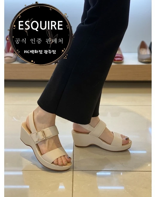 [백화점]에스콰이아 여성 <BEST> 캐리오버 6cm 통굽 웨지 힐 스트랩 밴딩 샌들”>
	                        <h3>[백화점]에스콰이아 여성 <BEST> 캐리오버 6cm 통굽 웨지 힐 스트랩 밴딩 샌들</h3>
	                        <p class=