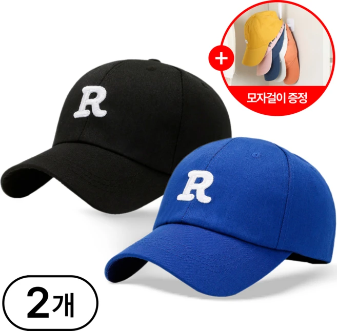 디어스텝 남녀공용 빅사이즈 대두 캡모자 야구 볼캡 모자