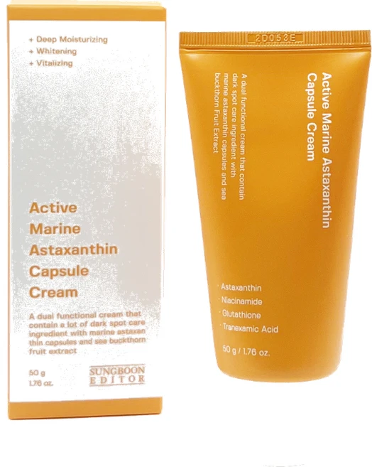 성분에디터 액티브 마린 아스타잔틴 캡슐 기미 크림 50ml, 캡슐 크림 50ml, 1개