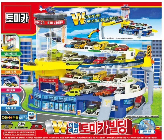 토미카 더블액션 빌딩 승용완구, 혼합색상, 1개