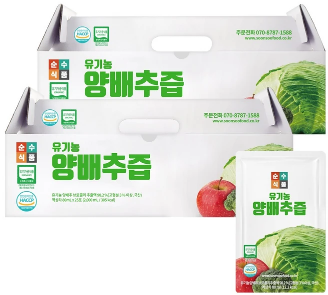 순수식품 양배추즙, 80ml, 50개