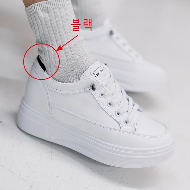 세다박스 키높이 데일리 스니커즈 7.5cm C637