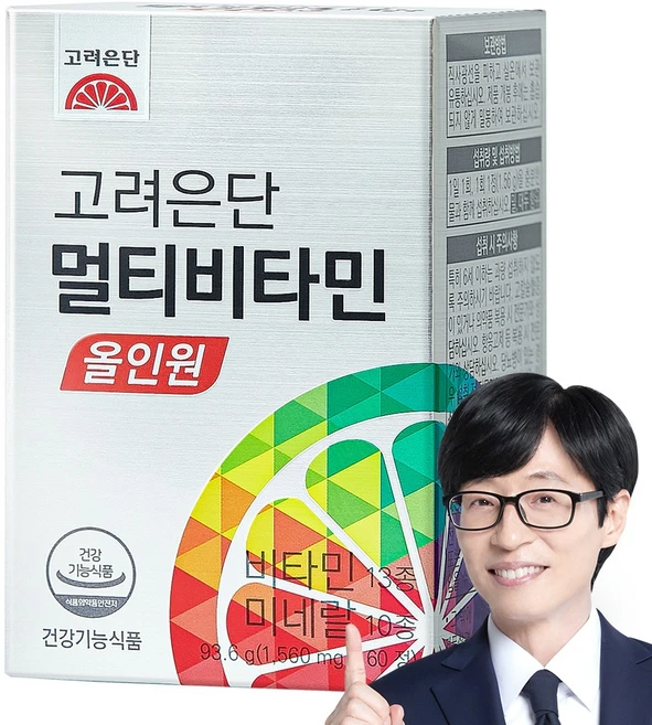고려은단 멀티비타민 올인원, 60정, 1개