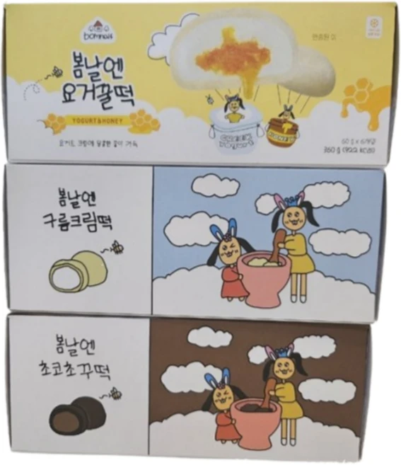 [크림떡 3종세트]여수언니 봄날엔 요거꿀떡/초코초꾸떡/구름크림떡 (각 60 g x 6개입 총 360 g), 1개