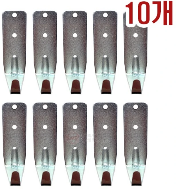 한국산 소화기 걸이 x 10개 묶음 L자형 스틸 1.5kg 2.5kg 3.3kg 사용가능