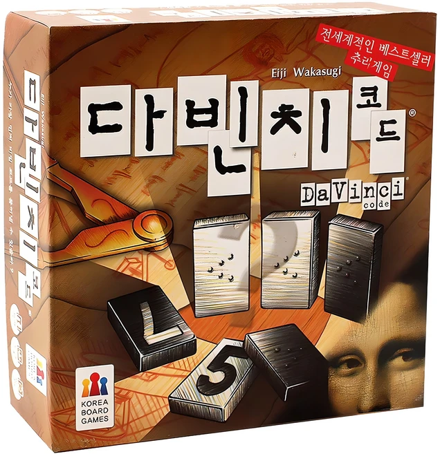 코리아보드게임즈 다빈치 코드 추리 게임, 혼합색상, 1개
