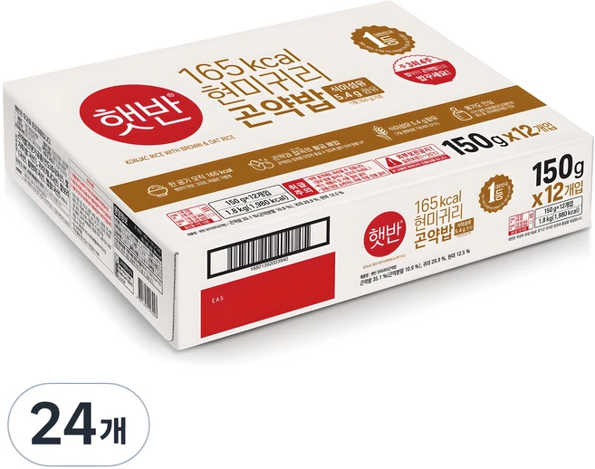 햇반 현미귀리곤약밥, 150g, 24개