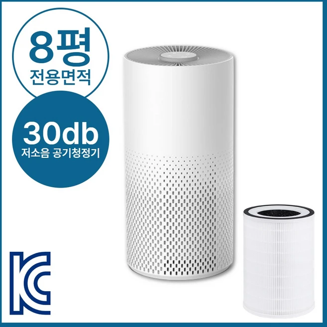 [원룸용]브렉스 5세대 저소음 미니 공기청정기 자취방 냄새제거, 클린화이트(MD-5X)