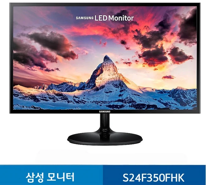 삼성전자 24인치 모니터 S24F354FH HDMI단자 노트북 CCTV 업무용