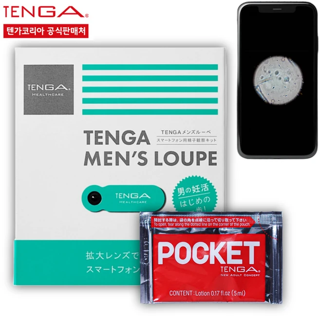 텐가 멘즈 루페 정자 관찰 키트, 1매입