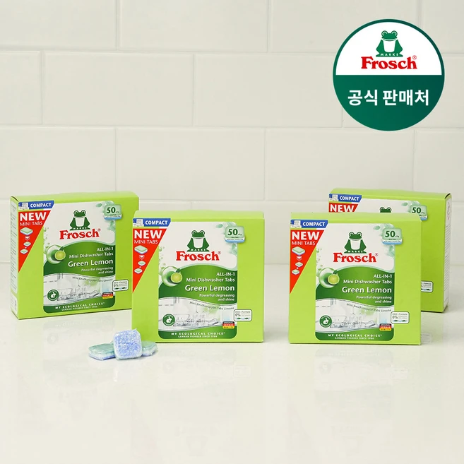 [신제품 MINI] 프로쉬 식기세척기세제 그린레몬 미니 50개입, 450g, 4개