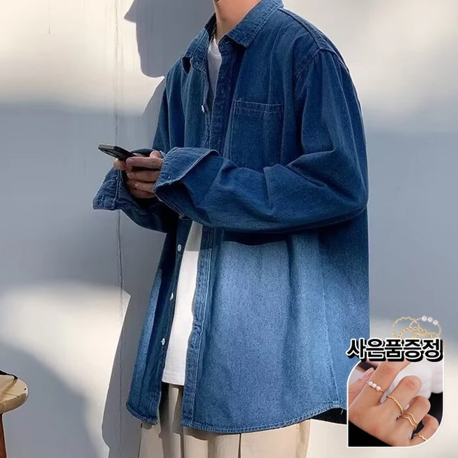 [1+1 사은품 증정] 바빌론 남성 탄탄한 데님셔츠(2color)