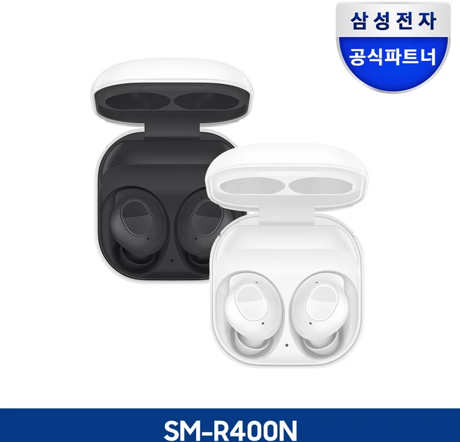 삼성전자 갤럭시 버즈FE 케이스 패키지 무선 블루투스 이어폰, 화이트