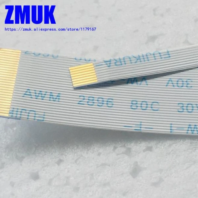 호환 AWM 2896 80C 30V 폭스바겐-1 FUJIKURA-A용 FFC 케이블, 11 Other size, 01 92MM Length, 1개