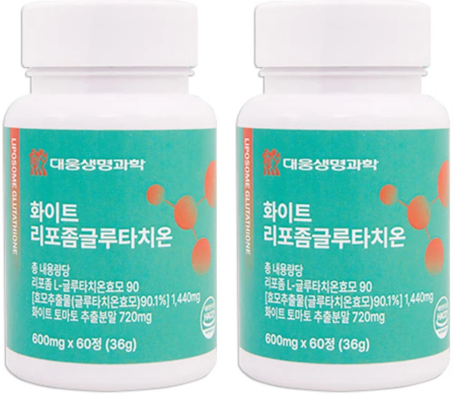 신 박 한 대웅 화이트 리포좀 글루타치온 ( 600mg x 60정 ) 2박스(4개월분) / 순도90% 흡수율 극대, 120개