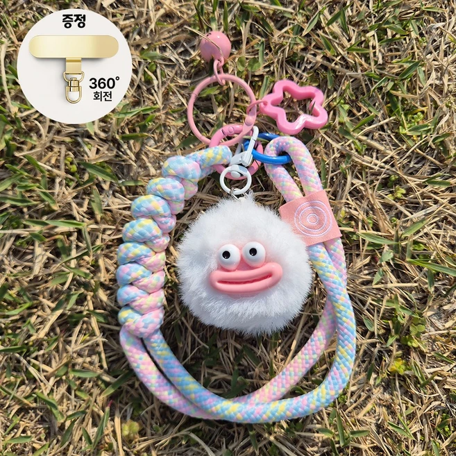 루센티 휴대폰도난방지스트랩 핸드폰손목스트랩 핸드폰줄, 1개, 핑크 화이트