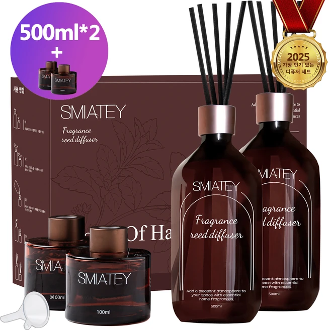 스미어티 프리미엄 실속형 500ML 대용량 실내디퓨저+유리병 2개+ 섬유스틱 10p 실내방향제 집들이선물, 2개, 플라워샵