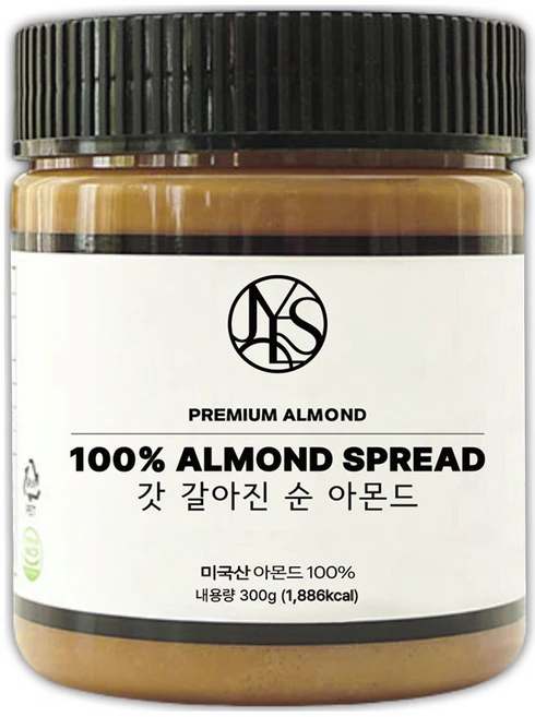 갓 갈아진 순 아몬드 스프레드 100% 무첨가 버터, 1개, 300g