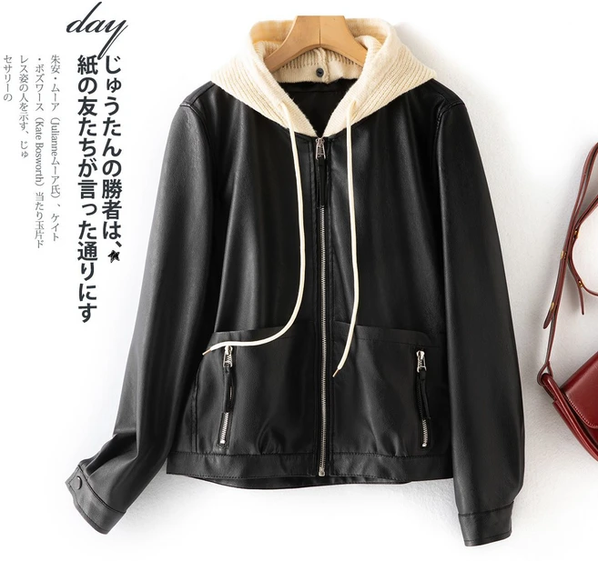 탈착가능 후드 집업 여성 가죽 자켓 레더자켓 캐주얼 숏자켓 잠바