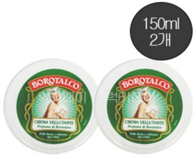(독일배송) Borotalco 보로탈코 벨벳 보습 바디크림 150ml, 2개