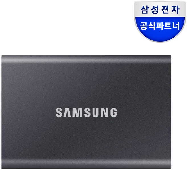 삼성전자 외장SSD T7, 1TB, 타이탄 그레이