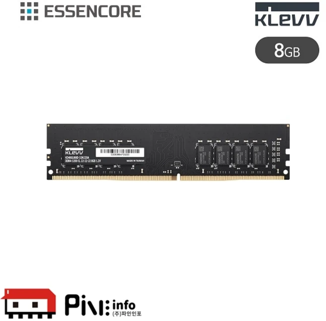 에센코어 KLEVV DDR4 8G PC4-25600 CL22 3200MHz 파인인포 (하이닉스 칩 내장), 1개