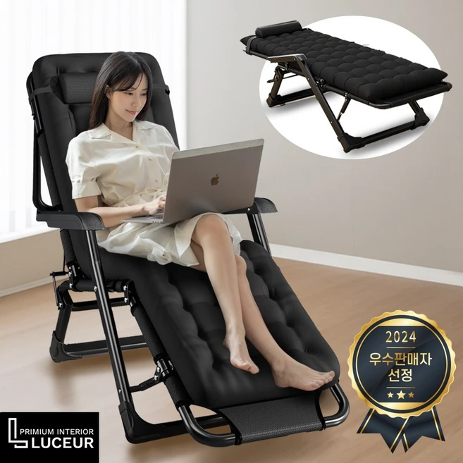 루체르 접이식침대 사무실 야전 차박 캠핑침대 휴대용 1인용, 블랙 펄, 모던 블랙