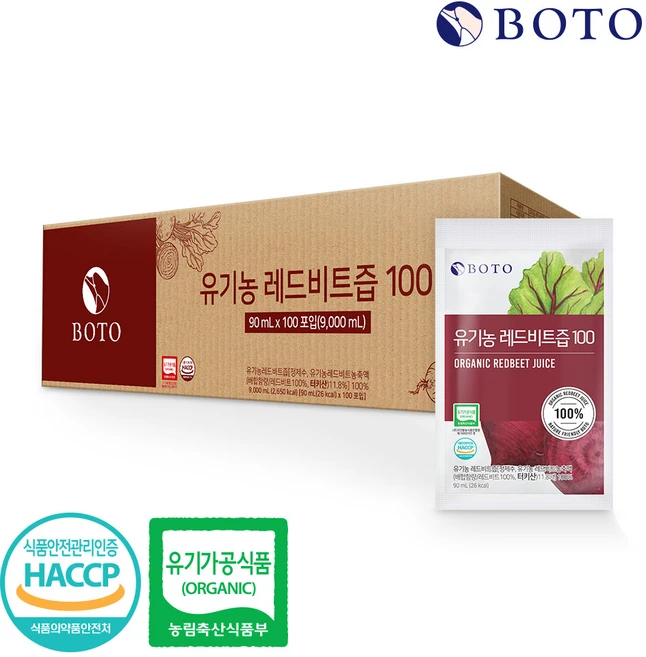 보뚜 유기농 레드비트즙 100, 90ml, 100개