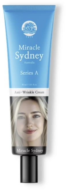 호주주름크림 옥순크림 A 30ml 1개 주름깨 주름 개선 기능성 화장품