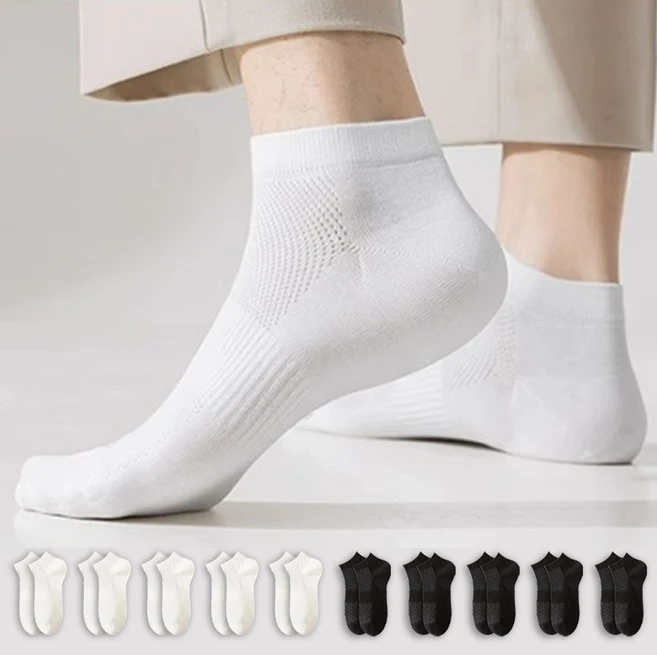 메이프린 쿨 메쉬 여름 양말 10켤레