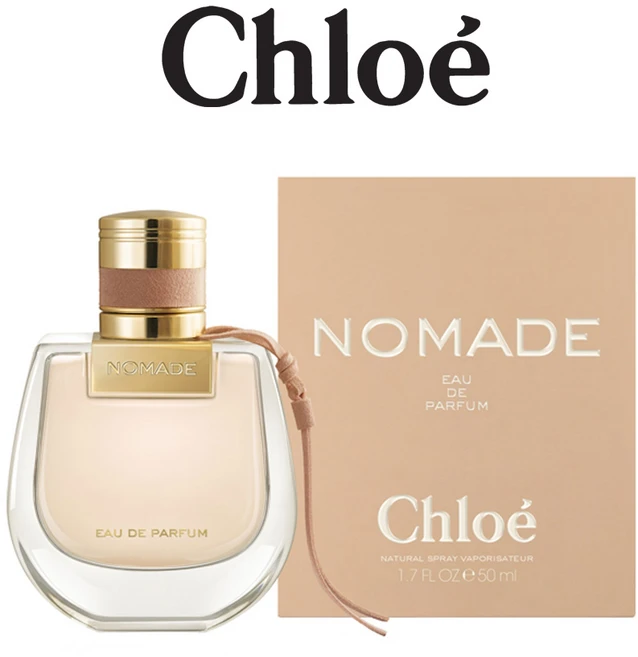 끌로에 노마드 EDP, 75ml, 1개