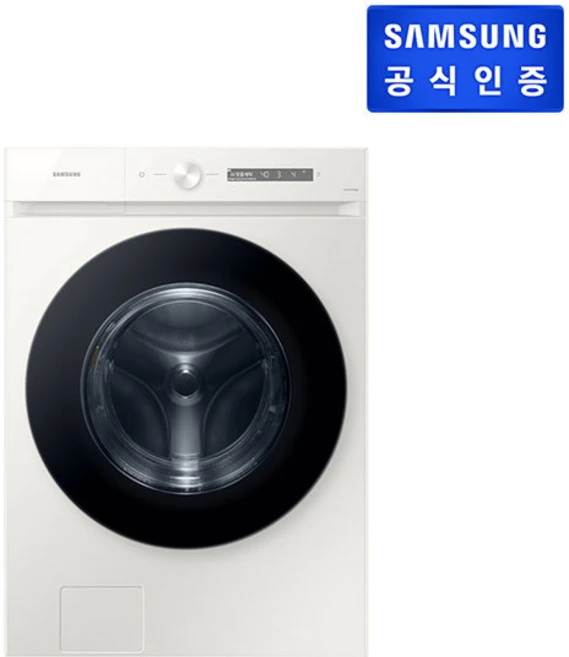 AI 21kg 드럼세탁기 WF21CB6650BE