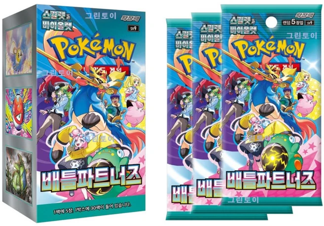 포켓몬카드 스칼렛&바이올렛확장팩 배틀파트너즈1박스30팩구성.정품한글판, 30개
