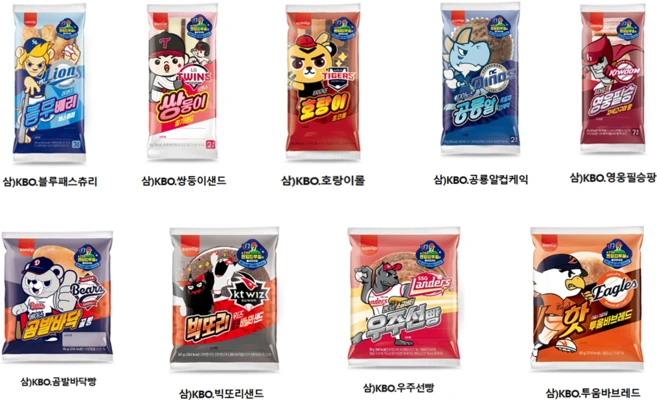 삼립 크보빵 프로 야구와 콜라보!! 랜덤 9봉 1세트, 9개