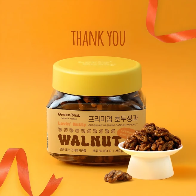 [그린너트] 바삭바삭 달콤한 프리미엄 호두정과 250g, 1개