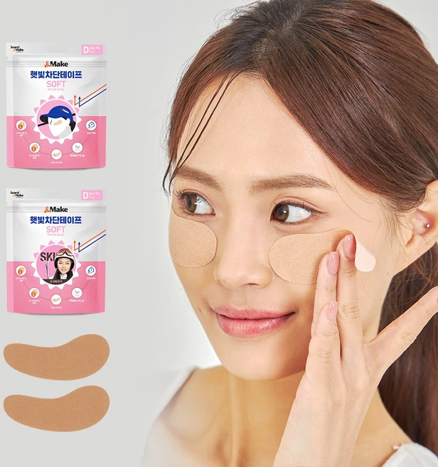 골프패치 얼굴 기미패치 썬패치 앤메이크 햇빛 차단 테이프 소프트 D 타입, 2개