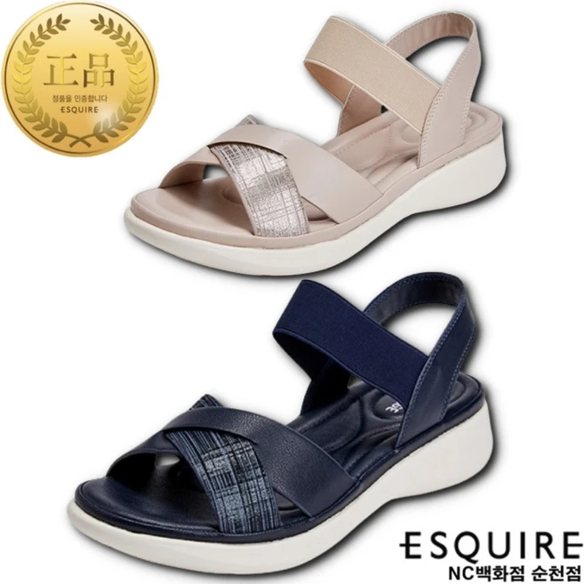 [에스콰이아] (공식 인증 판매점) <판매량 1위> 초경량 가벼운 여성화 볼이 넓고 발이 편한 쿠션감이 좋고 착화감이 좋은 미끄럼 방지 통굽 여성 샌들”>
	                        <h3>[에스콰이아] (공식 인증 판매점) <판매량 1위> 초경량 가벼운 여성화 볼이 넓고 발이 편한 쿠션감이 좋고 착화감이 좋은 미끄럼 방지 통굽 여성 샌들</h3>
	                        <p class=