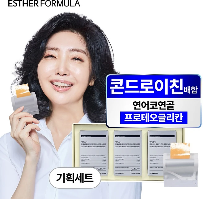 여에스더 프로테오글리칸 콘드로이친 다이렉트 3박스 기획세트 (무료포장), 42회분, 4.48g, 1세트