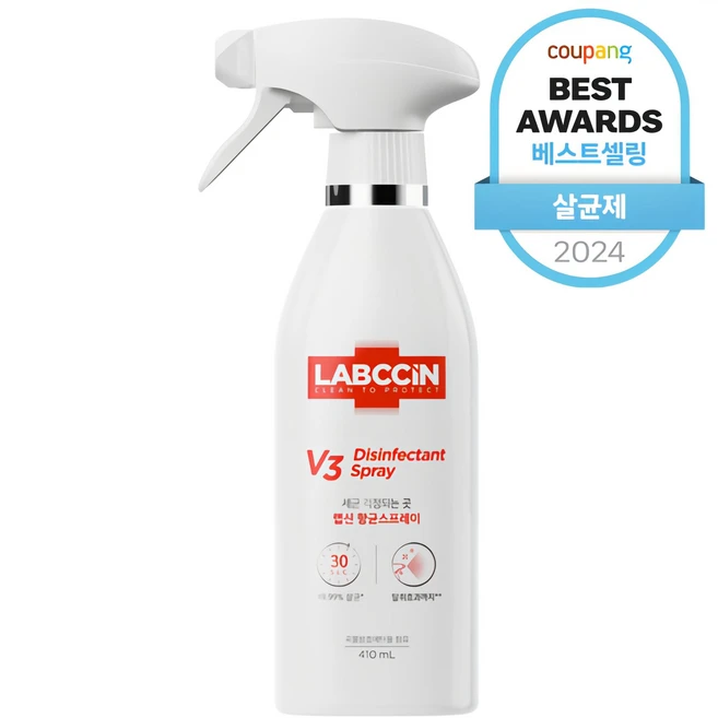 랩신 V3 항균스프레이 살균제, 410ml, 1개
