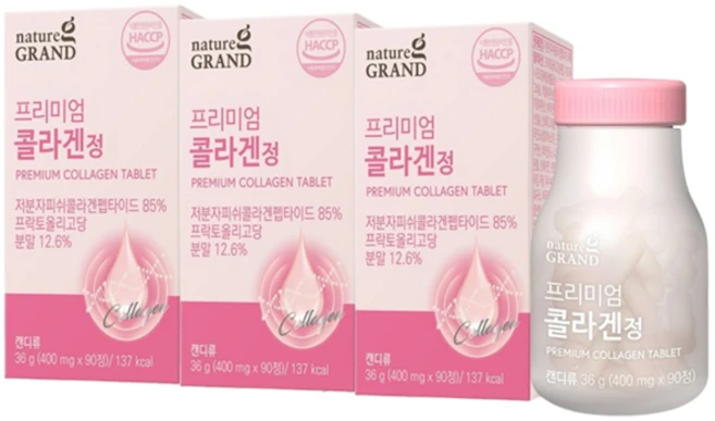 네이처그랜드 프리미엄 콜라겐 90정 1박스 3개월분 저분자피쉬, 3개, 30정