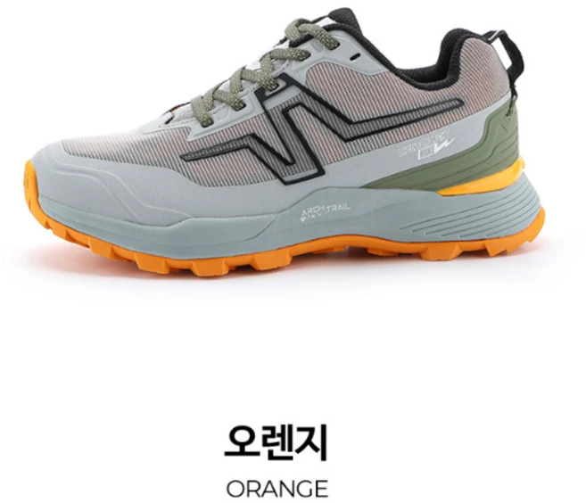밀레 *MILLET* 일상생활에 적합한 트레일 워킹화 썬더라이크 하이크 2 *MXSSB934* 158000원