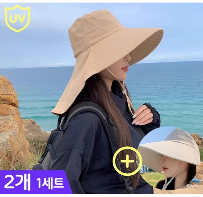 베라닉스 1+1 썬캡 여성 자외선차단 모자 햇빛가리개 챙모자 선캡