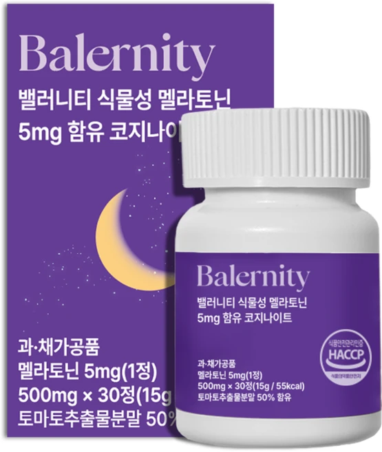 밸러니티 고함량 5mg 식물성 멜라토닌 식약처 인증 테아닌 트립토판 마그네슘, 1개, 30정