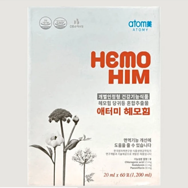 면역력 개선 증진 한약 추출물 애터미 헤모힘 20ml, 2.4L, 1박스