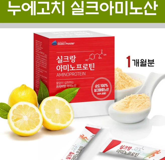 실크 피브로인 누에고치 추출 실크펩타이드 아미노산 프로틴 천연 저분자 가수분해 단백질 유산균 먹이 비타민C 아르기닌 분말 가루 파우더 스틱 보충제 HACCP 할랄 인증, 60g, 1개