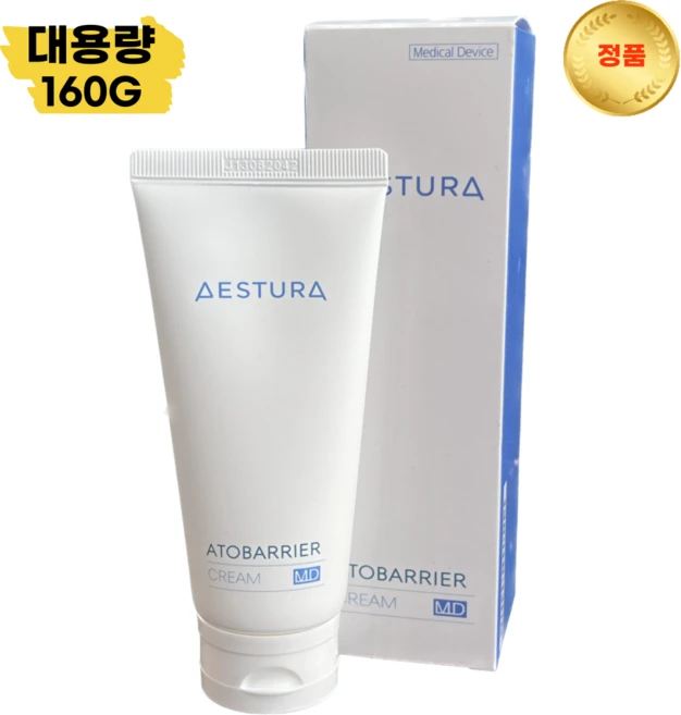 에스트라 아토베리어 엠디 크림160ml MD크림, 1개, 160ml