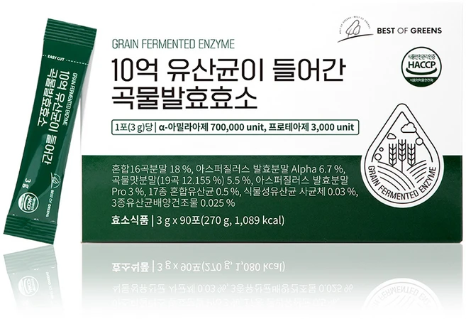 베스트오브그린 10억 유산균이 들어간 곡물발효효소, 90회분, 270g, 1개
