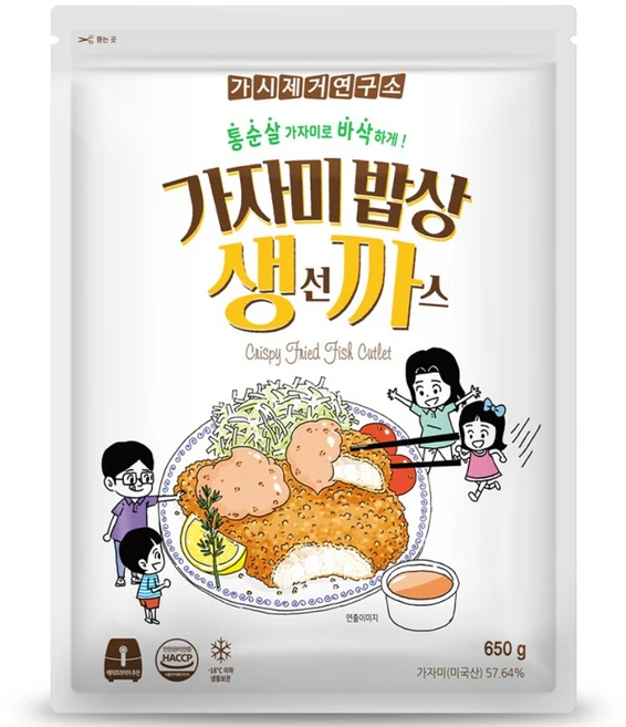 가시제거연구소 생선까스 순살 통 가자미살, 650g, 1개