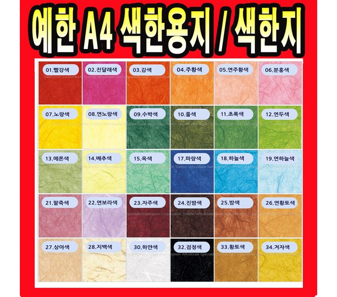 cce6e7c137965c2a0fa68ad676ea61e2826fb3c56649afe583227bbf3300.jpg